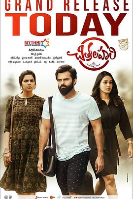 网站优化哪个好用