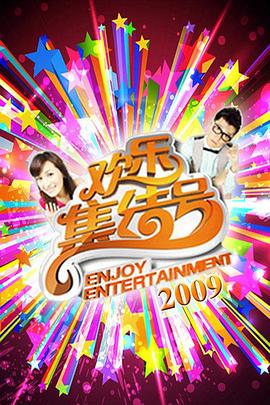 房产网站建设优化推广策略